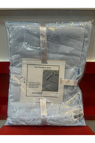 HİKMET 4-Piece Towel Bundle Praying Mat Premium Quality Gift Bundle Etamine Set