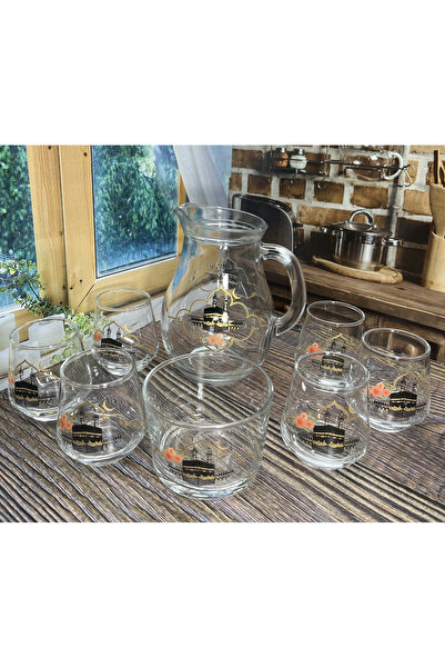 AbkaKristal 101-304 ZEMZEM TAKIMI KABE DEKOR 8 PARÇA 6 KİŞİLİK