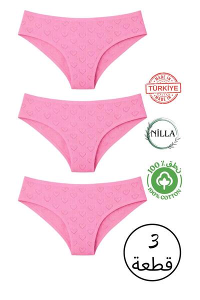 Roft & Pink Women's 3-Pack Heart Bikini Panties 100% Cotton Panties Made in T...