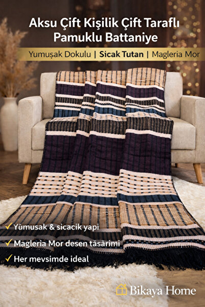 Bikaya Home Двустранно памучно одеяло Aksu | 180x220 | Мека текстура | Топло ...