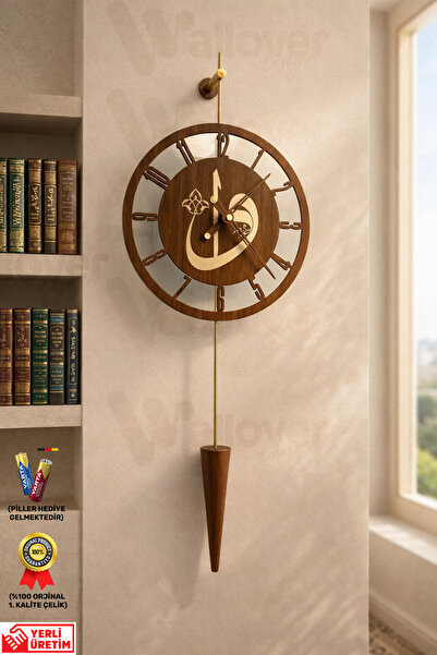 Wallover Design Elif İslami Hat Sanatlı Gold Sessiz – Kırılmaz Camlı Ceviz Gö...