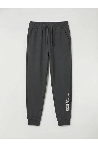 LC Waikiki Boy's Text Printed Jogger Sweatpants (S6)