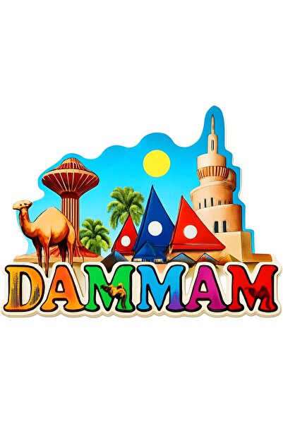 Generic مغناطيس ثلاجة سيراميك من الدمام، هدايا تذكارية من المملكة العربية الس...