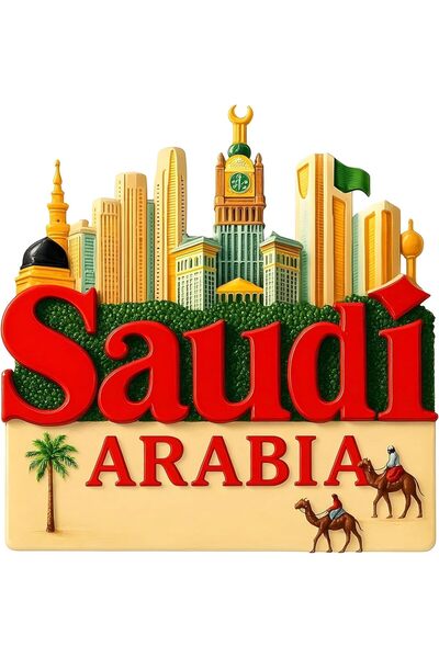 Generic Saudi Arabia Souvenir Fridge Magnet Figurine, Decorative Cityscape wi...