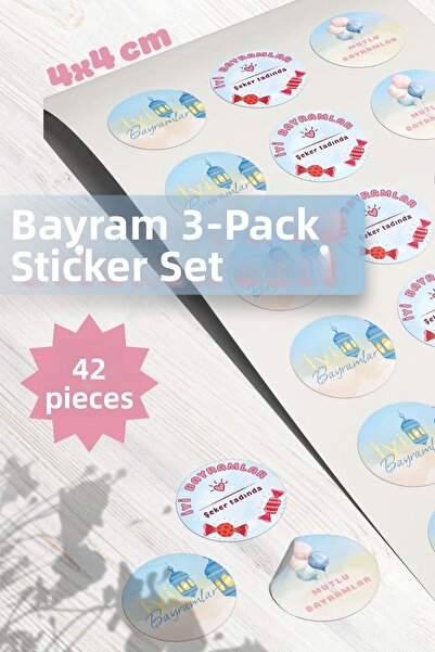 Sticker Ekspres Good Holidays Sticker Ramadan Eid Al Adha Sticker Waterproof