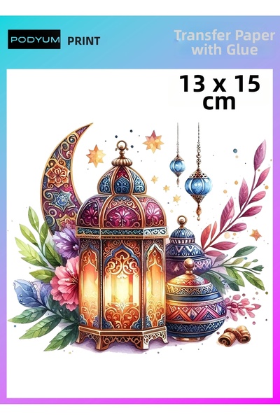 podyum baskı تي شيرت مطبوع بتصميم خاص لرمضان، مطبوع بتقنية الكي بالحرارة، وطب...