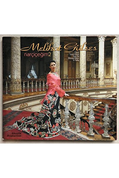 Akustik Müzik أنا أراك أنميّه على شكل وردة2 CD