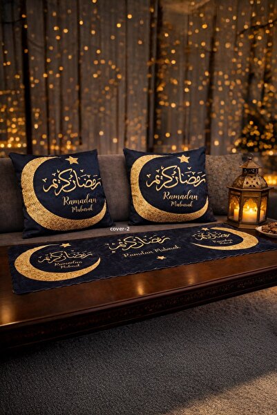 MUSK STORE Velvet Ramadan Tablecloth 135x45cm And Pillow Cover 42x40cm