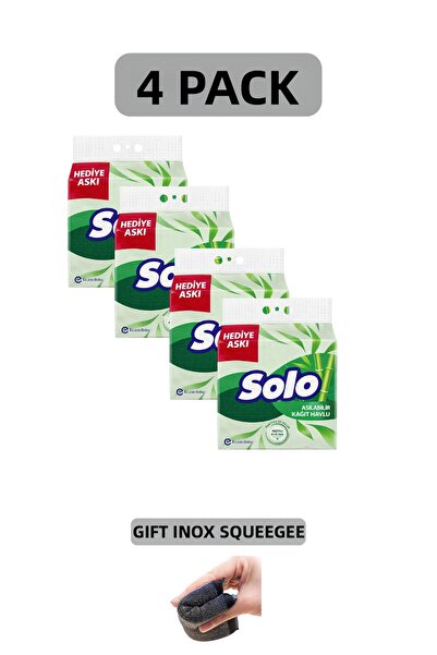 Solo منشفة ورقية قابلة للتعليق 1=7 (SOLOSR04)