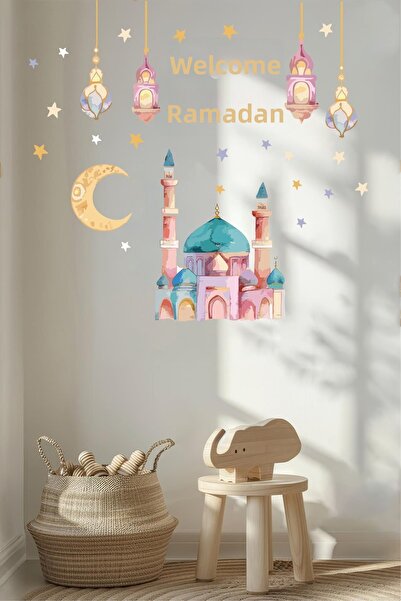 Piksel Grafik Pastel Ramadan Night Glass and Wall Sticker Set