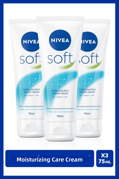 NIVEA كريم العناية المرطب الناعم 75 مل، زيت الجوجوبا، فيتامين E، الوجه، الجسم...