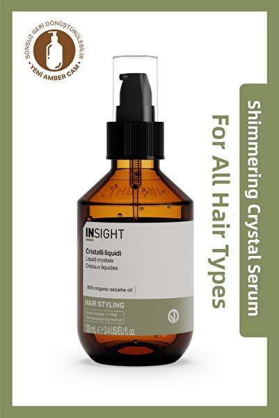 Insight سيروم كريستال راديانس 100 مل.