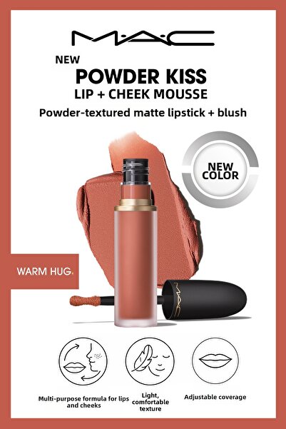 M.A.C أحمر شفاه مات من وورن هاج يوفر مظهرًا طبيعيًا وناعمًا للشفاه والخدود