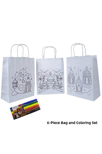 roco paper Ramadan Themed 6-Piece Paintable Gift Bag and 6-Color Felt Pen Set...