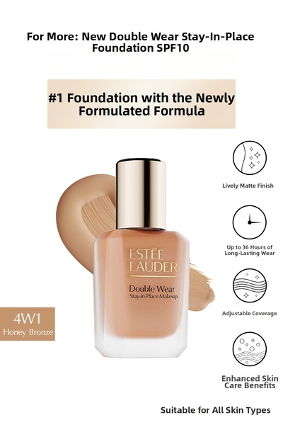 Estee Lauder pentru două persoane Mat Bitiş (4W1 HONEY BRONZE) 30ml