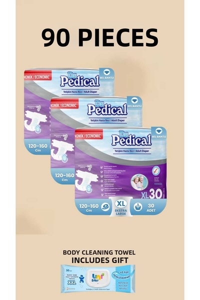 Halk حفاضات للمرضى مقاس كبير جدًا (HLK20)