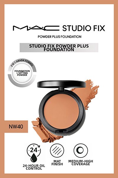 M.A.C بودرة أساس مثبتة للبشرة من إسفنثيك سيلكيد ند إنتيغريتد 24 هور أويل كونت...