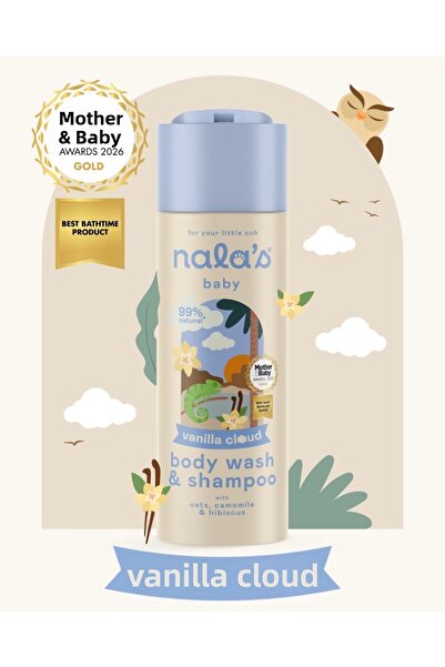 Nala's Baby شامبو نالا للأطفال بنسبة 99% من الفانيليا الطبيعية