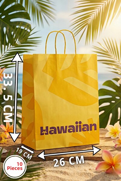 Pusula Marketim حزمة من 10 أكياس كرافت فاخرة بتصميم هاواي - حقيبة هدايا بنمط ...