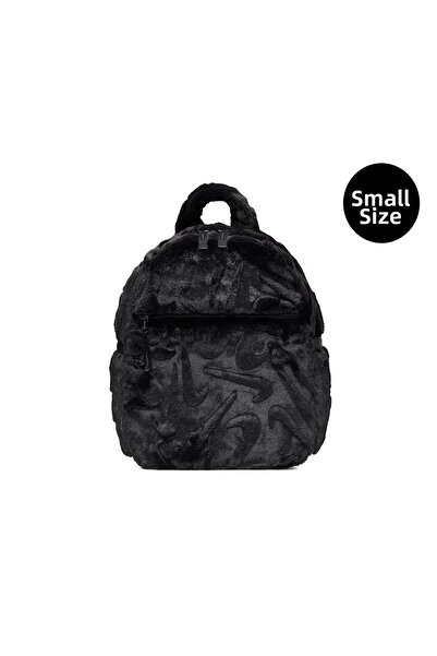 Nike Backpack W Nsw Futura365 Mini Bpk-Swirl