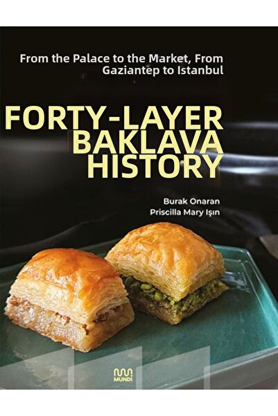 Marvel من القصر إلى السوق، تاريخ البقلاوة الأربعين مرة من غازي عنتاب إلى اسطنبول