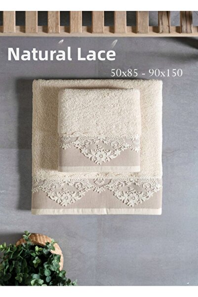 Arliva Home Натурална къдрава бродерия дантела в кутия 2-компонентен комплект...