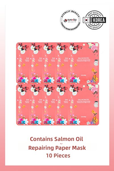 Eyenlip Beauty قناع ورقي بخلاصة زيت السلمون، عبوة من 10 قطع
