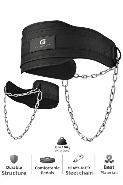 GAZELMANYA Колан за тежести Колан за тежести Колан за вдигане на тежести Кола...