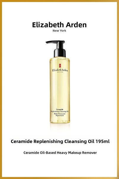 Elizabeth Arden Ceramide Replenishing Cleansing Oil 200ml