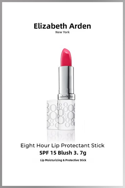 Elizabeth Arden Eight Hour Lip Protectant Stick Spf 15 - Blush 3.7Gr