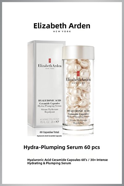 Elizabeth Arden Hyaluronic acid ceramide capsules hydra-plumping serum 60pcs
