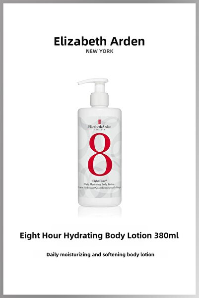 Elizabeth Arden لوشن مرطب للجسم يومي لمدة ثماني ساعات 380 مل