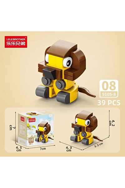 synshop Lion Aslan Animals 39 Pieces Bricks Decorative 3D Puzzle Building Blo...