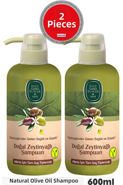 Eyüp Sabri Tuncer شامبو زيت الزيتون الطبيعي 600 مل - قطعتان