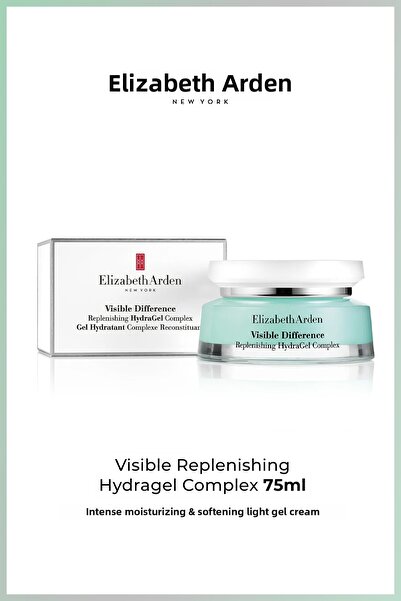Elizabeth Arden Visible Difference Replenishing Hydragel Complex 75 ml – Mois...