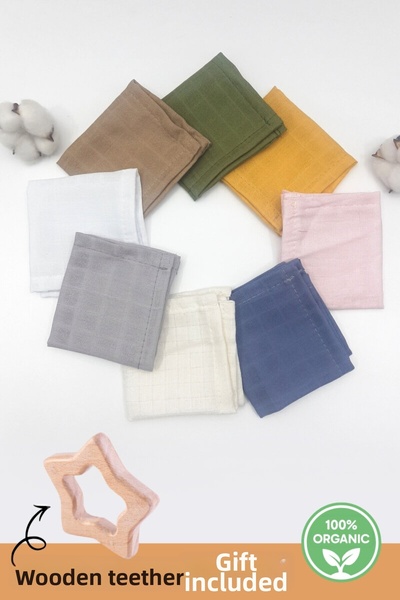 Bimotif مجموعة من 8 مناديل مبللة للأطفال من الموسلين العضوي بلون واحد، مقاس 2...