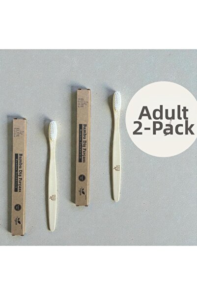 The Elite Home فرشاة أسنان من الخيزران للبالغين، مجموعة من قطعتين