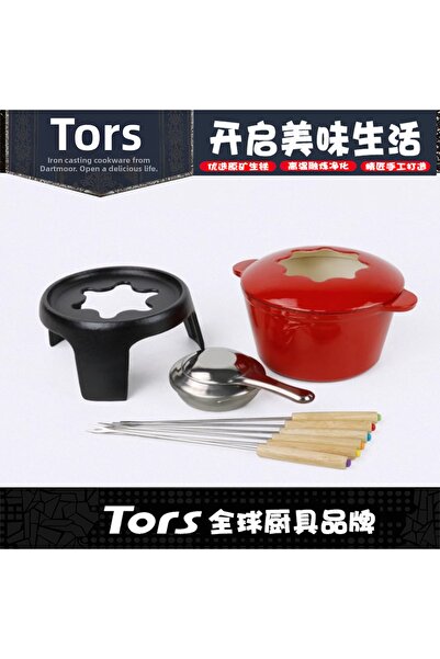 Store Stainless Steel Fondue & Fork Fruit Chocolate "Fountain Kaesegabeln Hea...