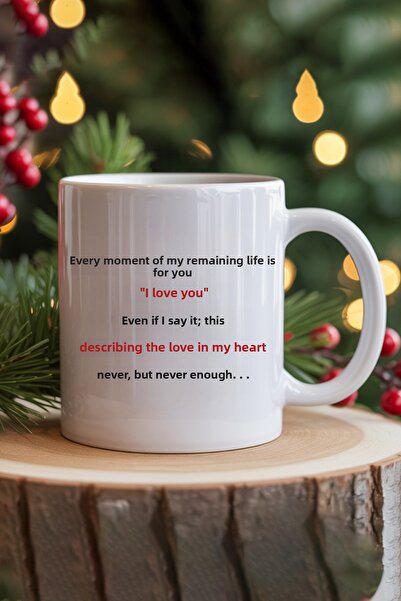 giftkonsept Love in My Heart Valentine's Day Gift Printed Mug