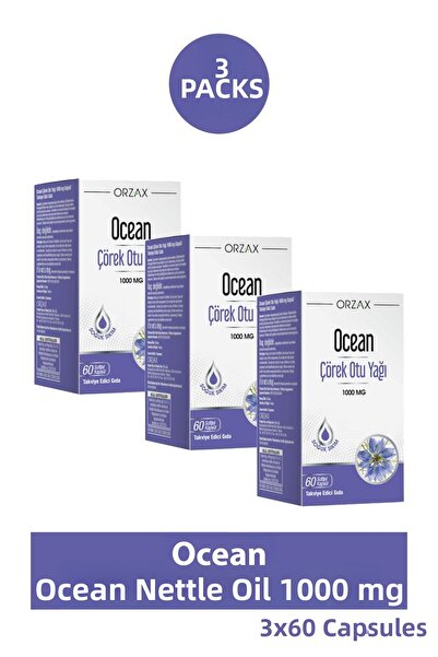 Ocean Black Cumin Oil 1000 Mg 60 Capsules 3 Pieces