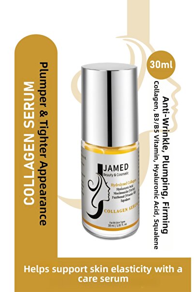 Jamed Beauty مصل الكولاجين