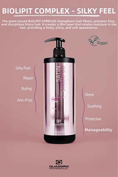 Quaddro Professional شامبو كوادرو الساتان للترطيب واللمعان 1000 مل،