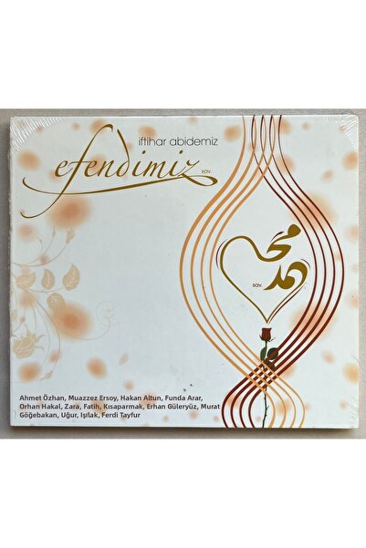 FON إفترابنا عن عبادة السيدنا، يا سيدنا! قرص مضغوط خالٍ من الجيلاتين