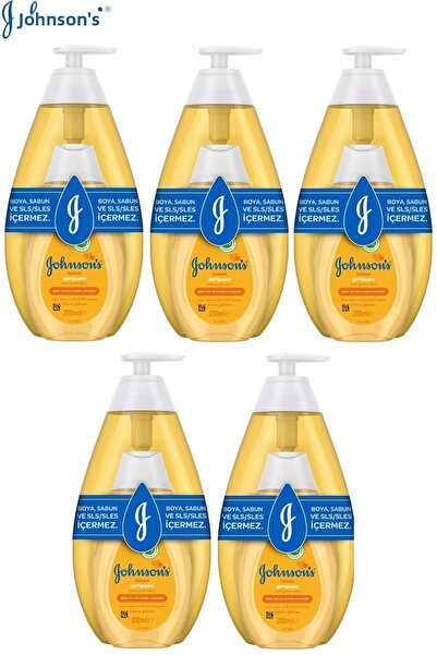 Johnson´s Baby شامبو جونسون بيبي كلاسيك للأطفال 750 مل + 200 هدية (مجموعة من ...