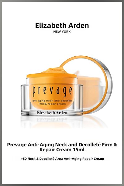 Elizabeth Arden كريم مكافحة الشيخوخة للرقبة والرقبة 50 مل085805535599