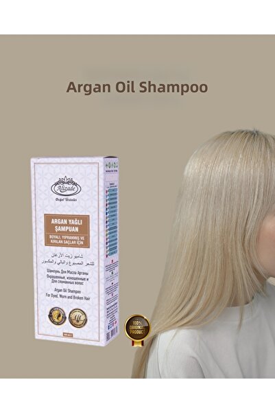 Alizade شامبو زيت الأرغان المصبوغ والتالف - للشعر