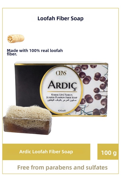 LAWİN Natural Soap with Pumpkin Fiber and Juniper Extract – Purifying and Exf...