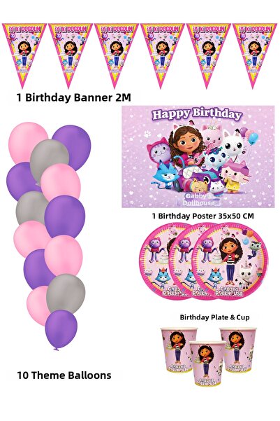 HAPPYLOOPPARTY زينة حفلات أعياد الميلاد من غابي دالهاوس جابي إن دريم هاوس لـ ...