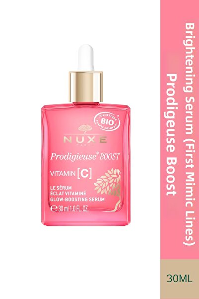 Nuxe سيروم بروديجيوز بوست لتفتيح البشرة (الخطوط الأولى للوجه)