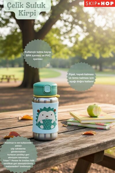 Skip Hop Zoo Paslanmaz Çelik Suluk Kirpi